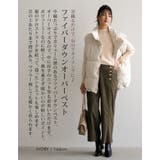 羽織るだけで旬のスタイリングに♪ファイバーダウンオーバーベスト | aquagarage | 詳細画像5 