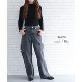 トレンドを着こなせるダメージストレートデニムパンツ | aquagarage | 詳細画像12