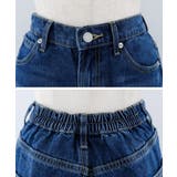 トレンドを着こなせるダメージストレートデニムパンツ | aquagarage | 詳細画像21