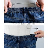 トレンドを着こなせるダメージストレートデニムパンツ | aquagarage | 詳細画像22