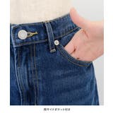 トレンドを着こなせるダメージストレートデニムパンツ | aquagarage | 詳細画像23