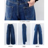 トレンドを着こなせるダメージストレートデニムパンツ | aquagarage | 詳細画像24