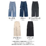 トレンドを着こなせるダメージストレートデニムパンツ | aquagarage | 詳細画像25