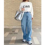 トレンドを着こなせるダメージストレートデニムパンツ | aquagarage | 詳細画像4