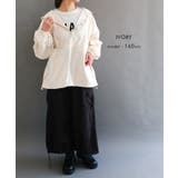 軽快で動きやすく程よいオーバーシルエットのナイロンアノラックパーカー | aquagarage | 詳細画像4