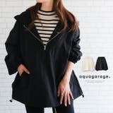 軽快で動きやすく程よいオーバーシルエットのナイロンアノラックパーカー | aquagarage | 詳細画像1