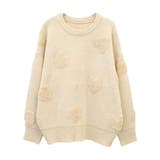 アイボリー | ニードルパンチハート柄ニットトップス | aquagarage