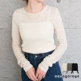 袖シャーリングフラッフィーシアートップス | aquagarage | 詳細画像1 