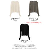 袖シャーリングフラッフィーシアートップス | aquagarage | 詳細画像2 