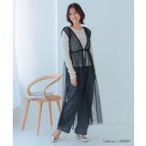 袖シャーリングフラッフィーシアートップス | aquagarage | 詳細画像8 