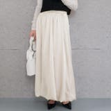 アイボリー | 裾がバルーンデザインになったシルエットが魅力のロングスカート | aquagarage