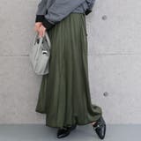 カーキ | 裾がバルーンデザインになったシルエットが魅力のロングスカート | aquagarage
