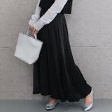 ブラック | 裾がバルーンデザインになったシルエットが魅力のロングスカート | aquagarage