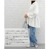 ダンボールニットペプラムパーカー | aquagarage | 詳細画像2