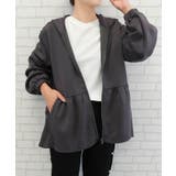 ダンボールニットペプラムパーカー | aquagarage | 詳細画像6