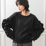 ブラック | ダンボールニットボリュームフリルスリーブトップス 春 秋 冬 | aquagarage
