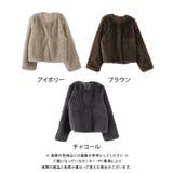 ノーカラーファージャケット 秋 冬 M | aquagarage | 詳細画像27 