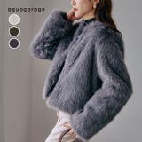 ノーカラーファージャケット 秋 冬 M | aquagarage | 詳細画像1 