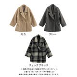 フェイクリングウールダブルテーラードコート 秋 冬 M | | aquagarage | 詳細画像21 