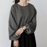 チャコール | ダンボールニット裾ドロストトップス 春 秋 冬 M L レディース | aquagarage