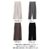 ツータックワイドパンツ 春 夏 秋 冬 M | aquagarage | 詳細画像24