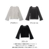 キャミ付きドットメローシアーブラウス春 夏 秋 M | aquagarage | 詳細画像20 