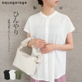 接触冷感スタンドカラーブラウス | aquagarage | 詳細画像1 
