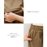 軽やか素材で涼しく着られる梨地タックイージーパンツ | aquagarage | 詳細画像10