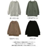 裏起毛オーバーサイズジップパーカー | aquagarage | 詳細画像20