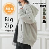 裏起毛オーバーサイズジップパーカー | aquagarage | 詳細画像1