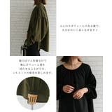 サラサラ速乾生地でUV対策!リネンライクラッシュガードプルオーバー | aquagarage | 詳細画像7