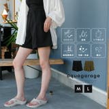 サラサラ速乾生地でUV対策!リネンライクショートパンツ | aquagarage | 詳細画像1