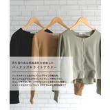 梨地バックフリルライトアウター 春 秋 M | aquagarage | 詳細画像2