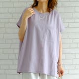ゆったりシルエットで体型カバー力抜群! 接触冷感ポケット付きBIGTシャツ | aquagarage | 詳細画像2