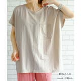 ゆったりシルエットで体型カバー力抜群! 接触冷感ポケット付きBIGTシャツ | aquagarage | 詳細画像12