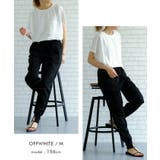 ゆったりシルエットで体型カバー力抜群! 接触冷感ポケット付きBIGTシャツ | aquagarage | 詳細画像14
