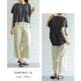 ゆったりシルエットで体型カバー力抜群! 接触冷感ポケット付きBIGTシャツ | aquagarage | 詳細画像17