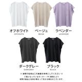ゆったりシルエットで体型カバー力抜群! 接触冷感ポケット付きBIGTシャツ | aquagarage | 詳細画像3