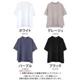 程よいルーズ感を纏う!とろみTブラウス | aquagarage | 詳細画像3