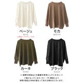 女性らしいリラクシーなドルマンスリーブトップス | aquagarage | 詳細画像3