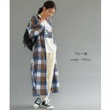 一枚でもレイヤードにも使いやすいチェックシャツワンピース | aquagarage | 詳細画像13