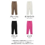 ゆるっとシルエットの梨地ウエストゴムテーパードパンツ | aquagarage | 詳細画像15