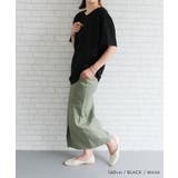 ひんやり快適!接触冷感ポンチドルマンカットソー | aquagarage | 詳細画像11