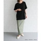 ひんやり快適!接触冷感ポンチドルマンカットソー | aquagarage | 詳細画像10