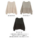 片畦部分シャギーニットトップス 秋 冬 レディース | aquagarage | 詳細画像16