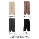 マイクロコールミリタリーカーゴパンツ | aquagarage | 詳細画像20