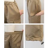 ツイルカーゴパンツ レディース 春 秋 冬 | aquagarage | 詳細画像19