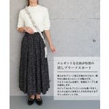 花柄消しプリーツスカート | aquagarage | 詳細画像2
