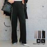 インサイドスリットワイドパンツ レディース 春 夏 秋 M L | aquagarage | 詳細画像1