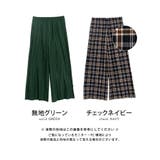 ほんのり暖かい穿き心地が癖になる一枚♪裏起毛ボックスプリーツパンツ | aquagarage | 詳細画像3 